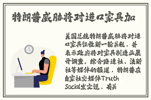 51cg吃瓜汇总